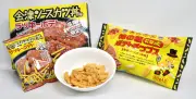 会津ソースカツ丼がポテトチップスに！新商品「ラッキーポテト」と「柿の種風」登場
