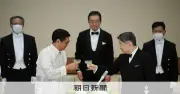 「同志国」とは何か？定義はあいまい、日本政府が頻繁に使う表現の実態