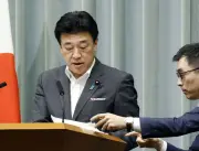 政治的中立違反判断は正当、官房長官「必要な対応」と強調