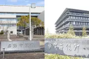 伊賀市と名張市、ごみ処理広域化の事業方式で見解分かれる　公設民営と公民連携で調整難航