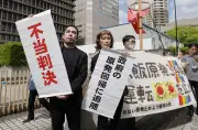 大飯原発訴訟、二審も許可取り消し認めず 住民側逆転敗訴