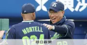 還暦の池山監督が現場で示す「ブンブン丸流」選手との向き合い方
