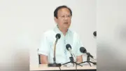 那覇地裁の新所長、米兵関与事件に「一つ一つ丁寧に誠実に向き合う」