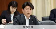衆院議員定数削減、成立見通し立たず 自民・維新協議停滞