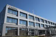 ラグビーリーグワン「三重ホンダヒート」選手、妻への傷害容疑で逮捕