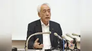 「まんじゅう屋」無効票に不服、神栖市長が提訴…「生まれる前からまんじゅう屋のせがれ」