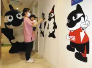 愛知・名古屋にグランパス公認歯科クリニック、子ども向け口腔ケアを楽しく支援