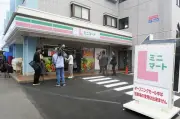ローソン、小型スーパー「Ｌミニマート」再挑戦　都内に１号店、イオン系に対抗