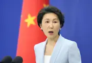 中国、日本の情報会議法に懸念「多くの論争と疑問」