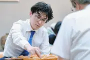 藤井聡太王位への挑戦者は伊藤匠二冠に決定、羽生九段破る