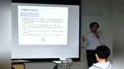 サイバー防犯に若い力を 県警と福井大、学生を指導役に育成へ 新科目も開講
