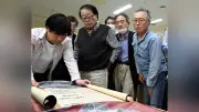 最上義光が庄内発展の基礎築く 新資料もとに松尾名誉教授が講演
