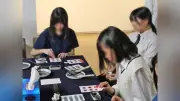 中高生が書アート展を鑑賞、デザインラボで貴重な学び
