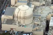 大飯原発訴訟、二審も住民側敗訴 高裁が設置許可取り消し認めず 福井