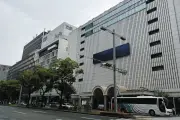 名古屋駅前旧名鉄百貨店本店、低層階に高級スーパー「サポーレ」と「ヨドバシカメラ」出店へ