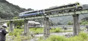 福島県で新たな太陽光発電所の建設が発表される、再生可能エネルギー拡大へ