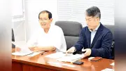 イラン情勢で中小企業に緊急支援を要請　鹿児島県商工団体連合会