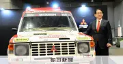 三菱自動車、パジェロ復活を正式表明 今年度中に投入へ