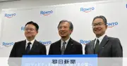 ロート製薬、再生医療への注力表明 「物言う株主」に反論しガバナンス問題も否定