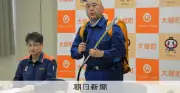 鎮火した岩手・大槌町山林火災、次の課題は所有者特定と復旧の意思確認