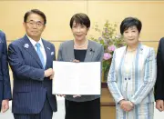 水素エネルギー推進で緊急声明 小池都知事らが高市首相に提出
