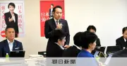 「維新の政治ショー」と自民で反対論相次ぐ　副首都法案めぐり議論開始