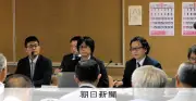 タイフォン一時展開「基地配備とは無関係」九州防衛局が鹿屋市で説明