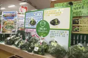 深谷ブロッコリーを身近に、「ネギだけじゃない」埼玉の新たな名物に