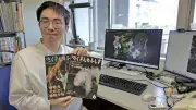 神戸大・末次教授が科学絵本「森に咲く銀色の花　ギンリョウソウ」を執筆
