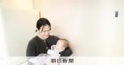 授乳室不足、社会課題に 個室ブース型が増加、ユーザーの声反映