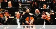 過酷なエリザベート王妃国際音楽コンクールの魅力とは？北村陽さんが最終選考に挑む