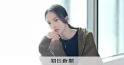 清原果耶、舞台「レディエント・バーミン」主演で新たな挑戦 人間の暗部描くブラックコメディー