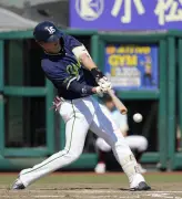 ヤクルトが逃げ切り勝ち、塩見の２点適時打で楽天に連敗止める