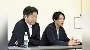 ザスパ群馬、生活に根付く道を模索 野々村チェアマンと細貝社長が語る将来像