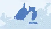 静岡・牧之原市立中学校がネット詐欺被害、学校口座から送金