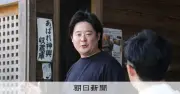 能登の祭り存続へ関係人口が鍵、文化財防災考えるフィールドワーク