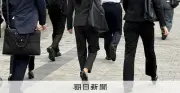 「準備不足」悩む就活生、早まる企業選考に苦戦 内定なく休学も検討
