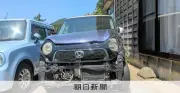 高齢ドライバー事故相次ぐ、部活バス運転手に免許返納督促も事故