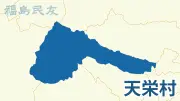 福島県沖地震で原発に異常なし、安全確認を継続