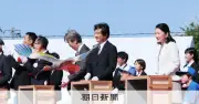 能登でトキ放鳥、秋篠宮さま「半世紀ぶり、深い感慨」 ご夫妻で出席