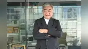 東京都内で開催された伝統工芸展、若手職人の作品が注目集める