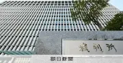 B型肝炎訴訟で国が和解拒否、腎疾患も救済対象に拡大求める福岡地裁の和解案