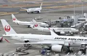 国交省、日航に立ち入り監査　CA飲酒で広島便40分遅延