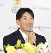 山本祐大がソフトバンク入団会見、DeNAからトレード移籍で意気込み語る