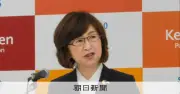 DeNA創業者南場智子会長、15年ぶりに社長復帰へ 経営変革を主導