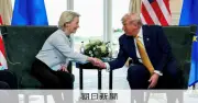 トランプ氏、EU産自動車関税を25%に引き上げ表明「合意不履行」と非難