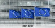 EU、同意なしのディープフェイクポルノ生成AI禁止へ AI法修正で規制強化