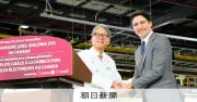 ホンダ、カナダEV工場建設を無期限凍結へ　米国政策変更で需要減