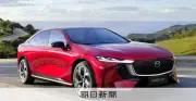 マツダ、自社開発EV投入を2年延期へ 市場冷え込みで投資も1.2兆円に抑制