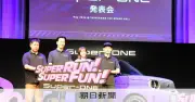 ホンダ小型EV「スーパーワン」22日発売、補助金で東京は半額以下に